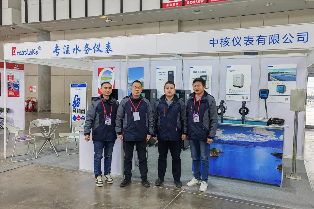 中核儀表 &middot; 圣湖丨展會(huì)回顧：江蘇國際智能裝備博覽會(huì)精彩再現(xiàn)