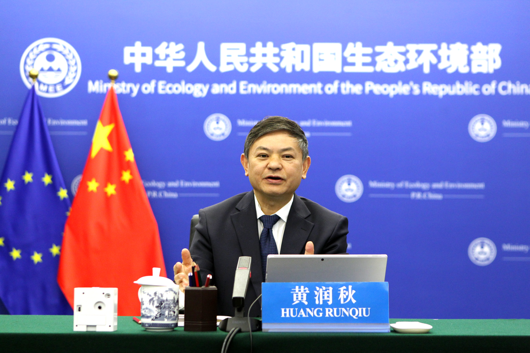 生態(tài)環(huán)境部部長黃潤秋赴青海省調(diào)研生態(tài)環(huán)境保護(hù)工作